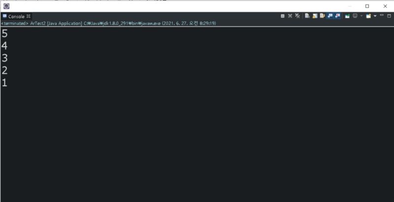 Java Easydong - Best Ocean Wallpapers in Mobile