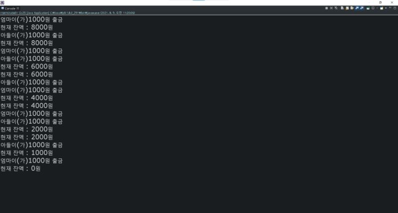 Java Fileio Easydong - Geometric Textures - High Quality Full HD Collection