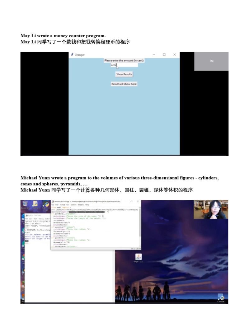 Showcase Day 2023 Easyfuncoding - High Resolution Geometric Images for Desktop
