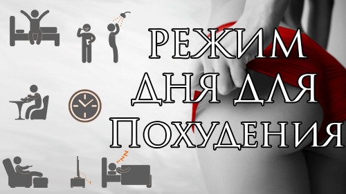 Jak Zhubnout Doma Bez Diety Aby Rychle A Snadno Odstranit Brisni Tuk Za Tyden
