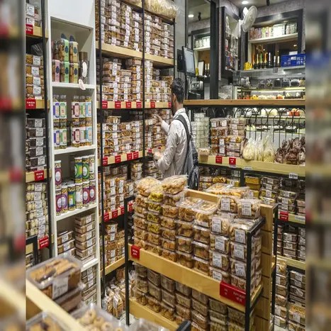 Government Allows Revision of MRP on Unsold Inventory After GST Rate Change