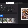 QR Code AI - Generate Stylish QR Codes With AI - Easy With AI