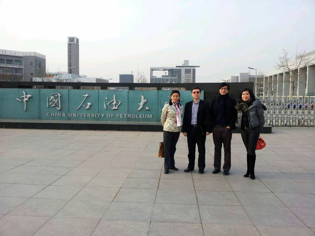 China University Of Petroleum Top Ranked University For