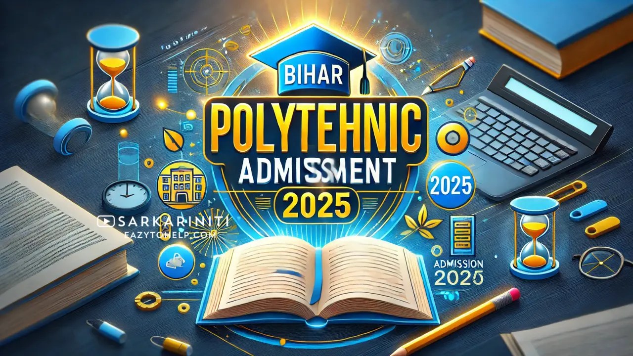 Bihar Polytechnic Admission 2025