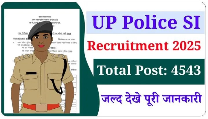 UP Police SI Vacancy 2025