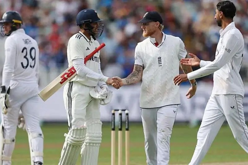 গিলকে রুখতে প্রস্তুত ইংল্যান্ড