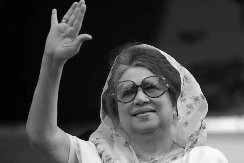না ফেরার দেশে বাংলাদেশের প্রাক্তন প্রধানমন্ত্রী খালেদা জিয়া