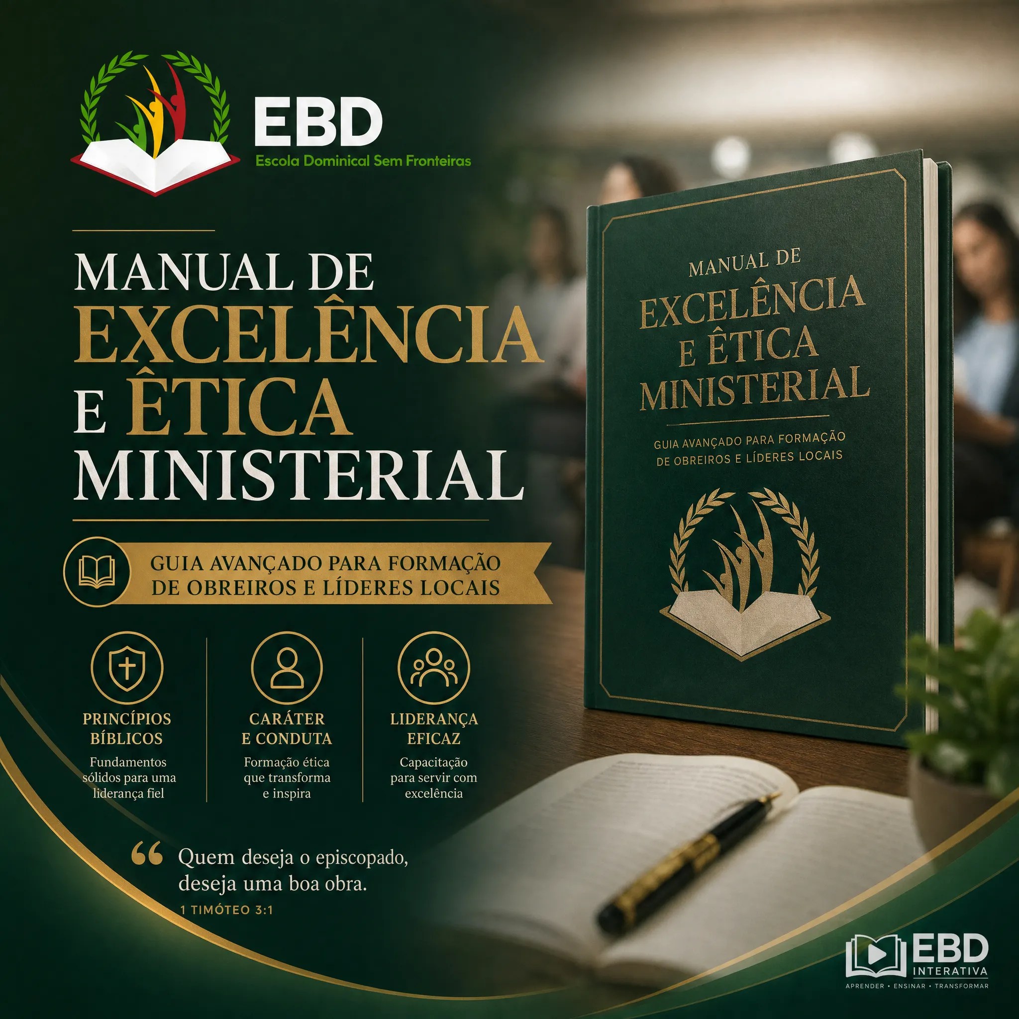 📖 Manual de Excelência e Ética Ministerial