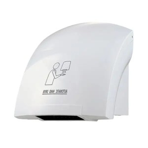 Secador de manos automático con sensor infrarrojo / 1900 watts
