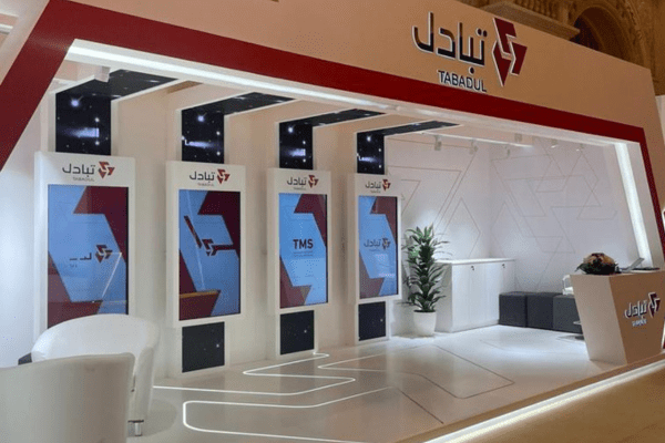 Event Management Service