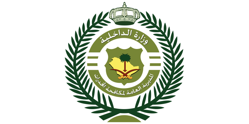 الصفحة الرئيسية