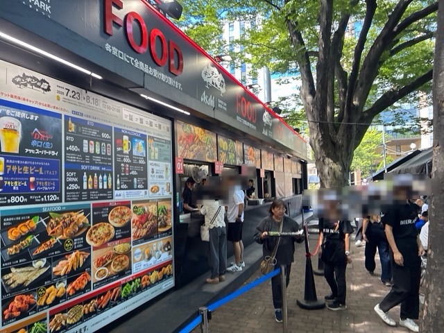札幌大通りビアガーデン の大通公園西6丁目の「ASAHI SUPER DRY BEER PARK」のFOODコーナー