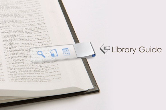 Library of the future: 8 technologies we would love to see – Ebook Friendly