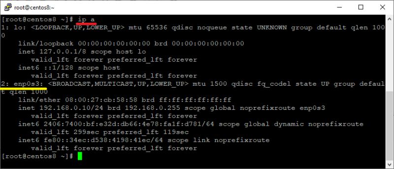 Cannot Filter Exclude On Network Interface Name Ifname Using A Regexp - Best Nature Patterns in 4K