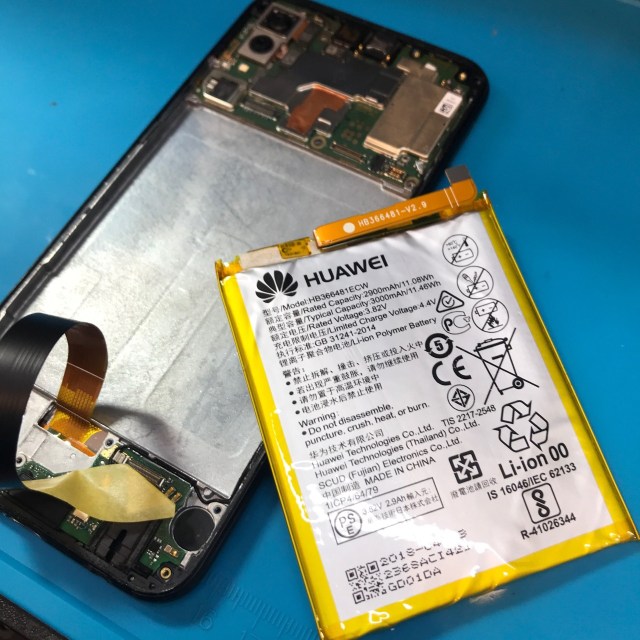 Huawei P20 Lite バッテリー交換でまだまだ使えます