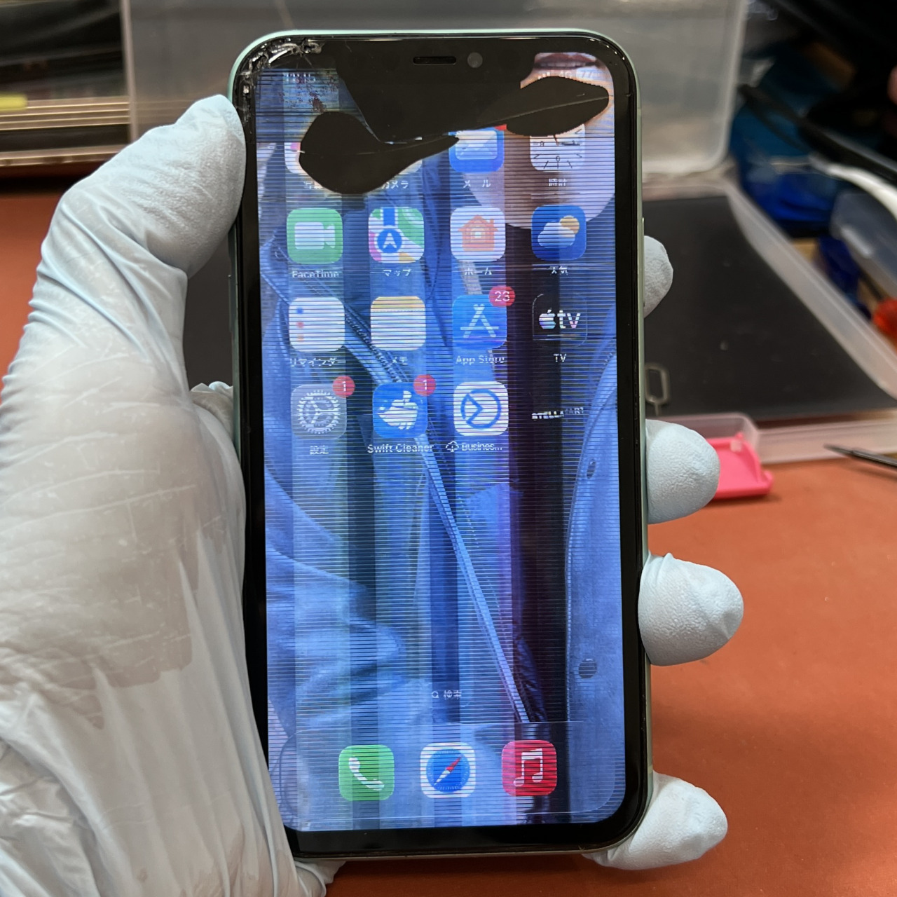 iPhone 13 画面割れ バッテリー劣化 部品交換修理 – minamoはたらく
