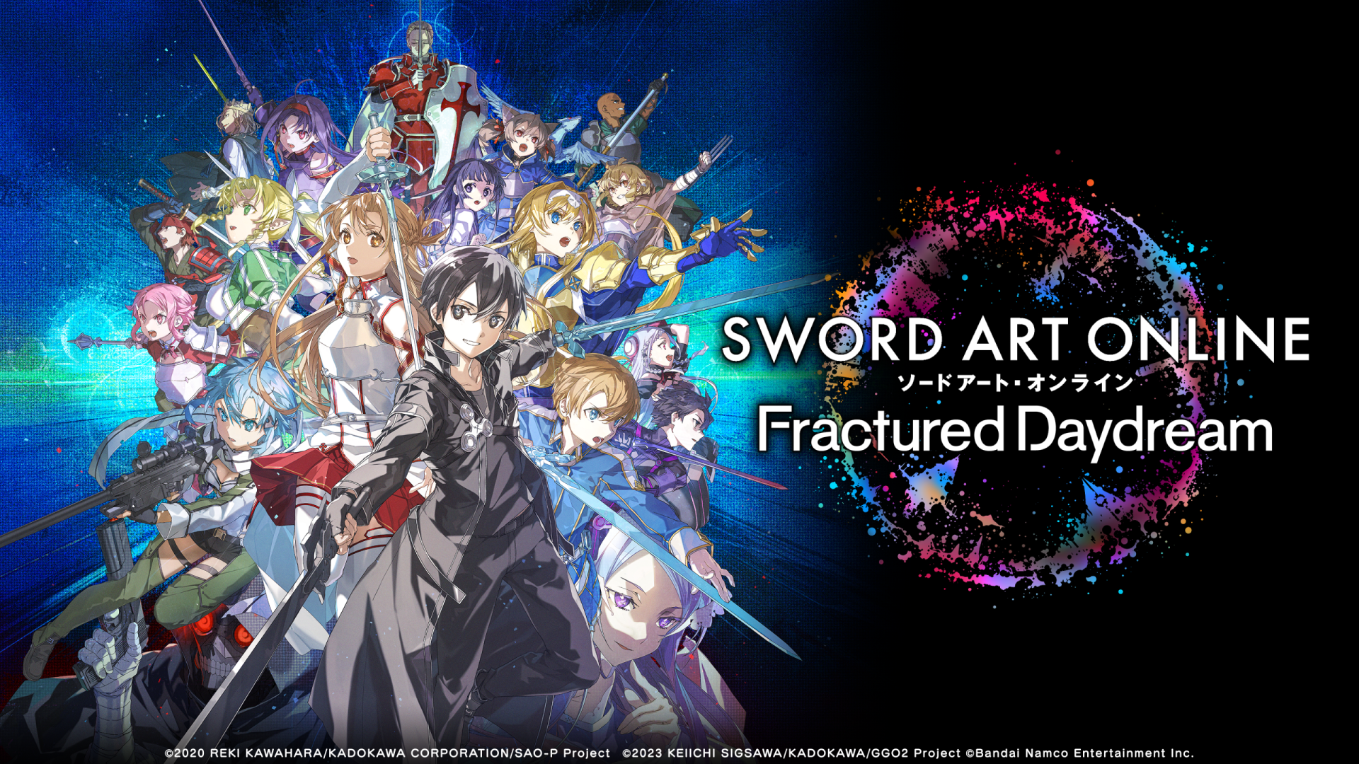 SWORD ART ONLINE Fractured Daydream obtient son premier DLC, disponible dès maintenant !