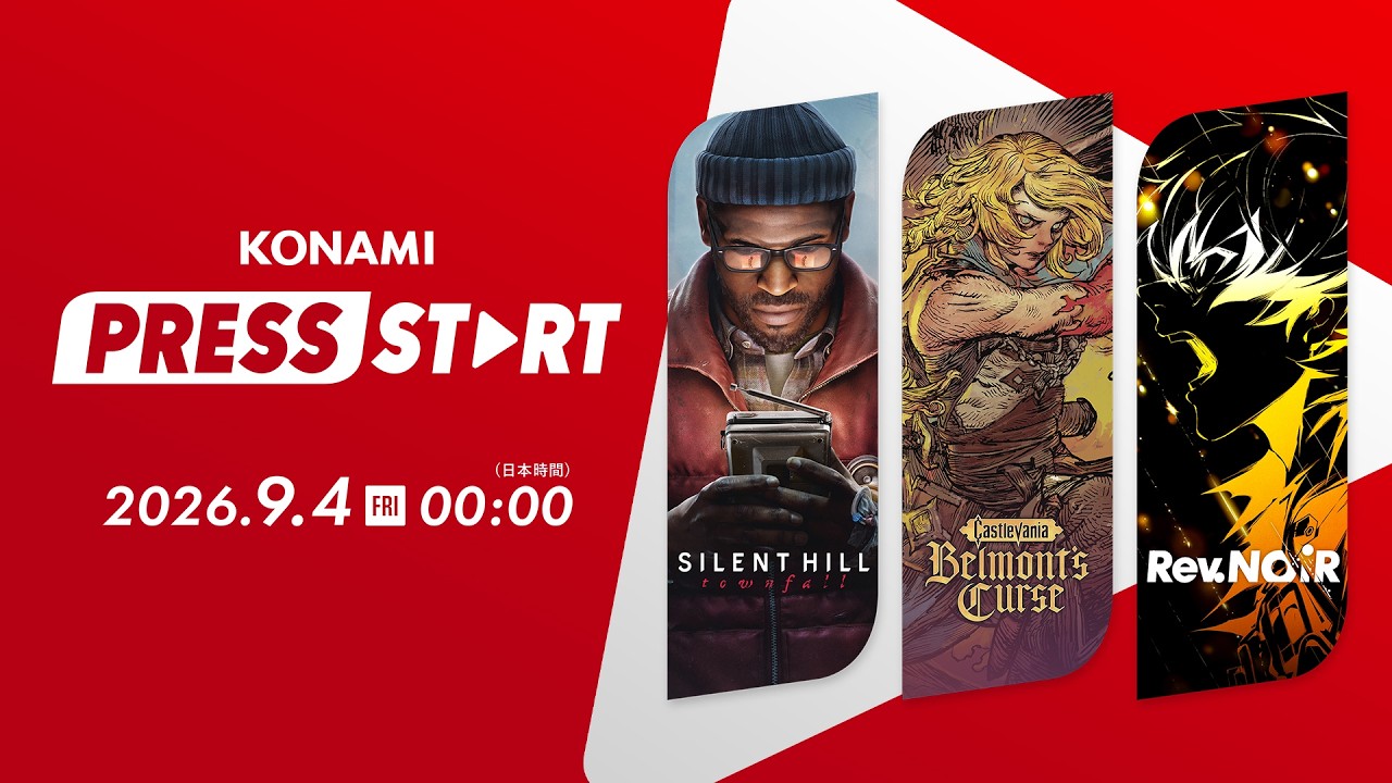 Le showcase KONAMI PRESS START sera diffusé le 3 septembre