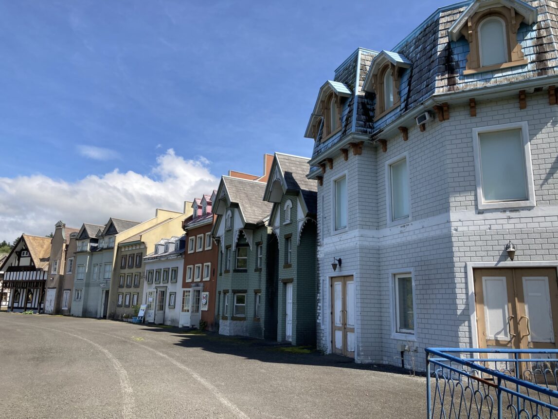 Hokkaido and Canada