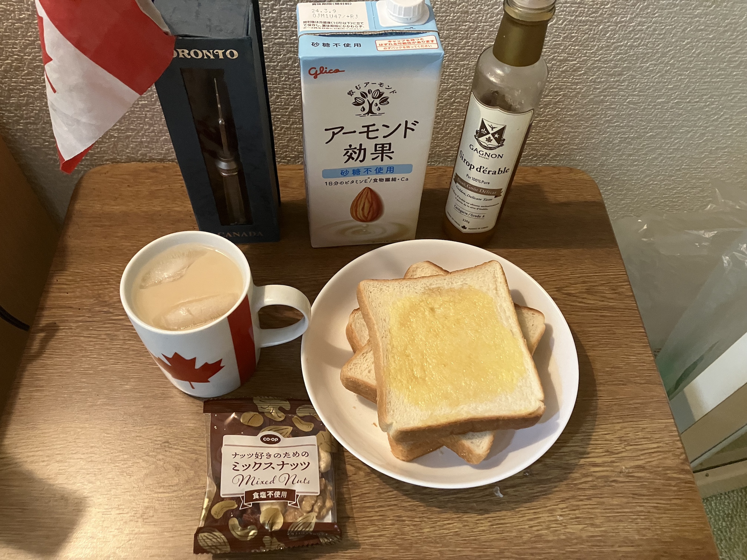 COVID-19 Journal (Daily Blog)