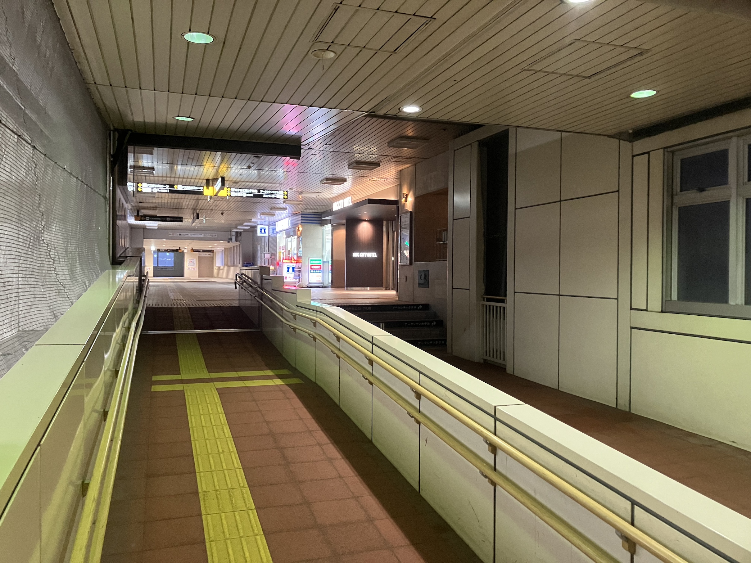 A Shopping Mall is a Mini-Dungeon (Daily Blog)