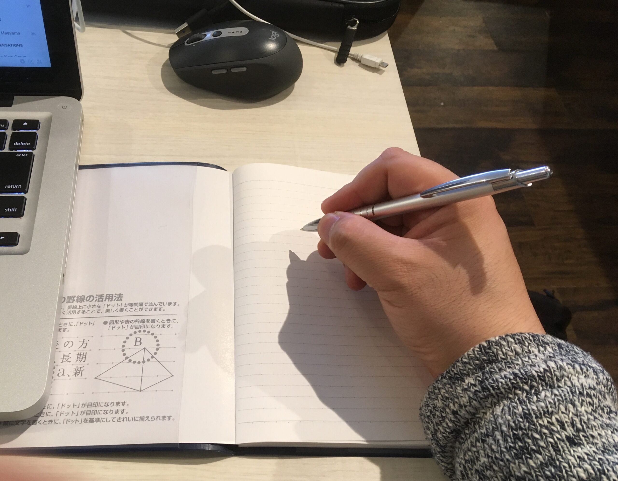 Brain Dumping and Journaling for ASD and ADHD (Daily Blog)