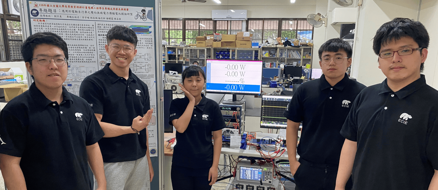 2021 Project Competition at the Electrical Engineering Department, NIU ...