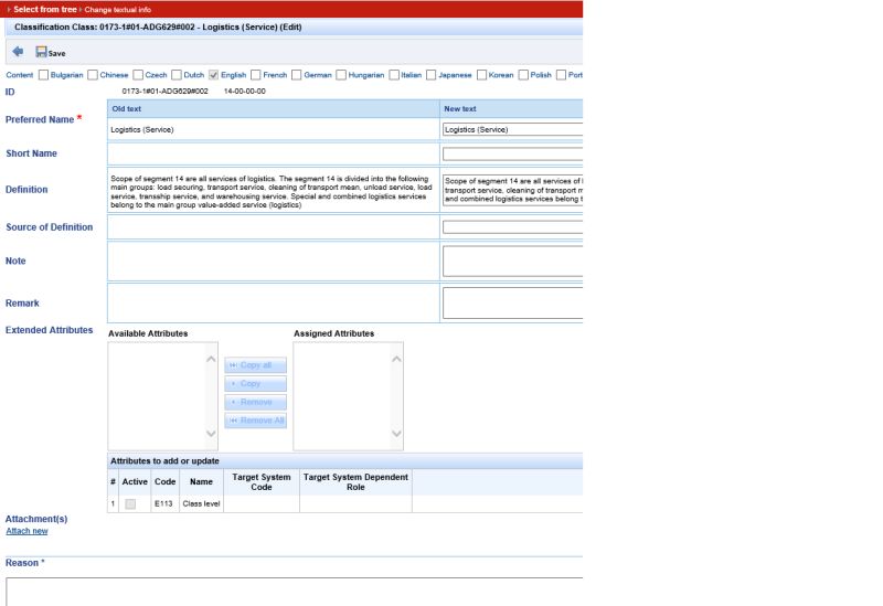 Classification Class Create Change Request Eclass Technischer Support - Download Premium City Picture | Ultra HD