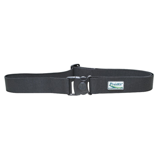 Tool Belt with Safety Lock - Image 1