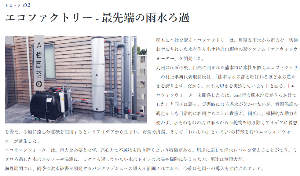 dc5.jpg?resize=600,352&ssl=1