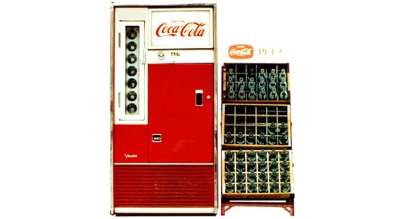 Coca Cola Develops Cooling Power Free Vending Machine Japan Today This vending machine is used for PPE MRO chemicals and tools such as lubricants glasses gloves masks tools etc. Coca Cola Develops Cooling Power Free Vending Machine Japan Today Solar panel vending machines available for sales.