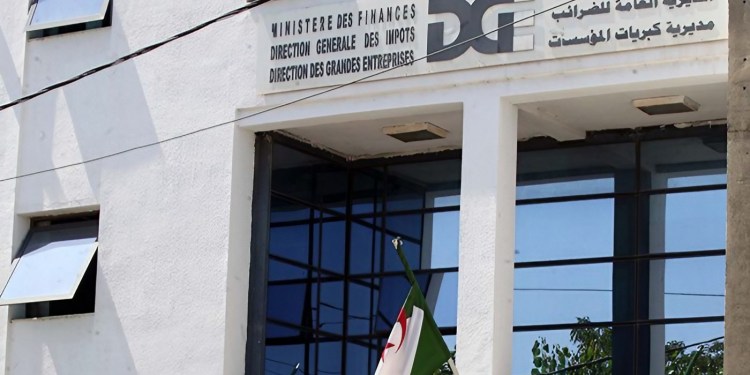 Siège de la Direction générale des impôts