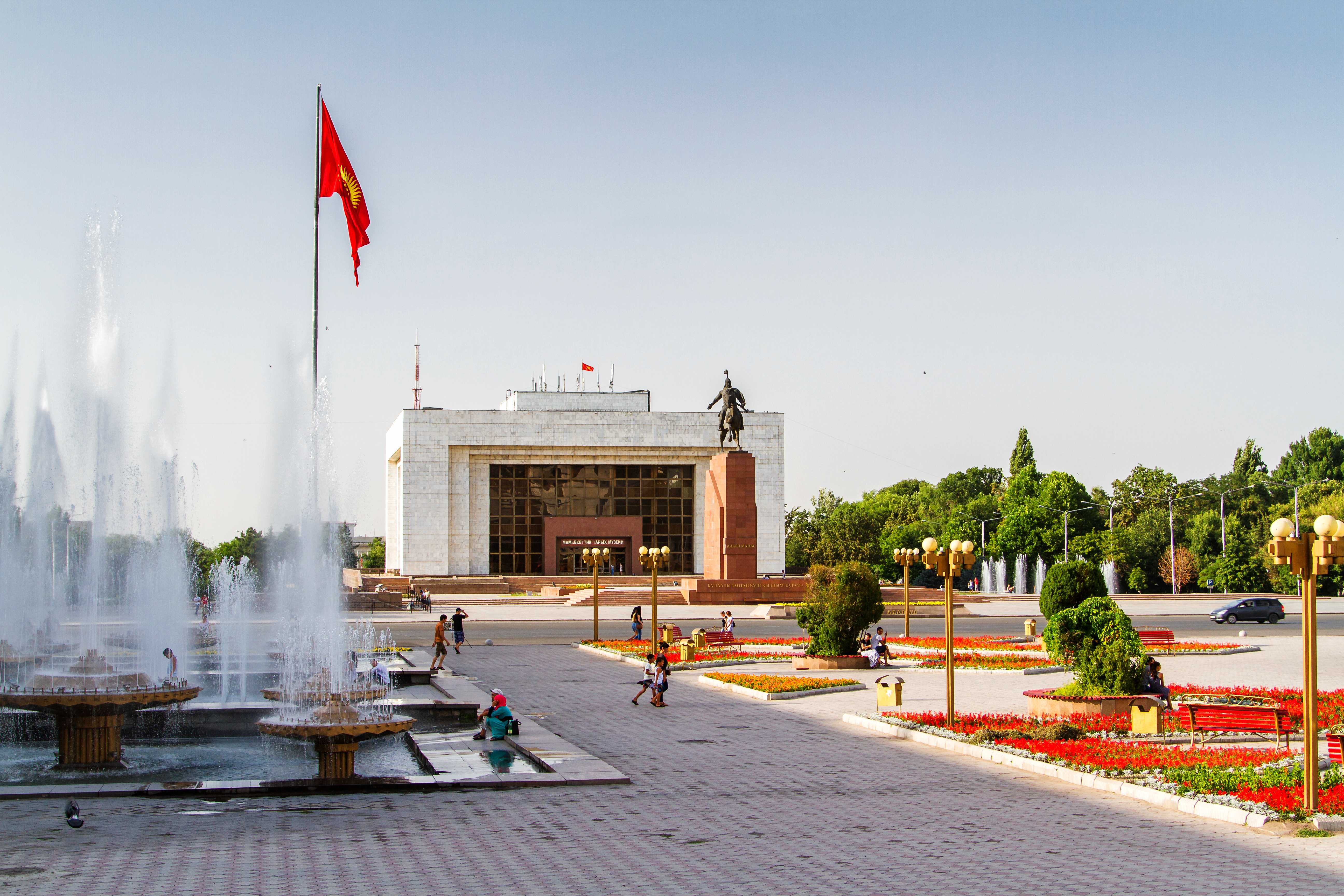 Bishkek in Kyrgyzstan