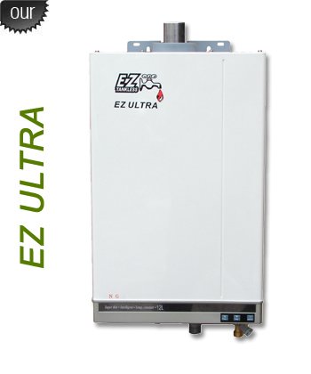 EZ Ultra HE Condensing Tankless Water Heater - Natural Gas, Digital Display, Whole Home On-Demand Hot Water - View #3