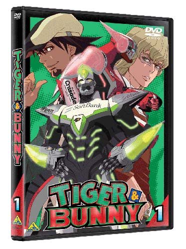 TIGER & BUNNY（タイバニ）1巻DVD 販売用