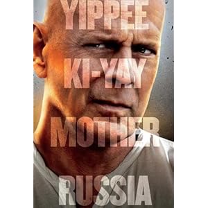 The teaser poster for 