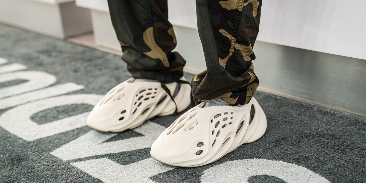 chaussure nike moche