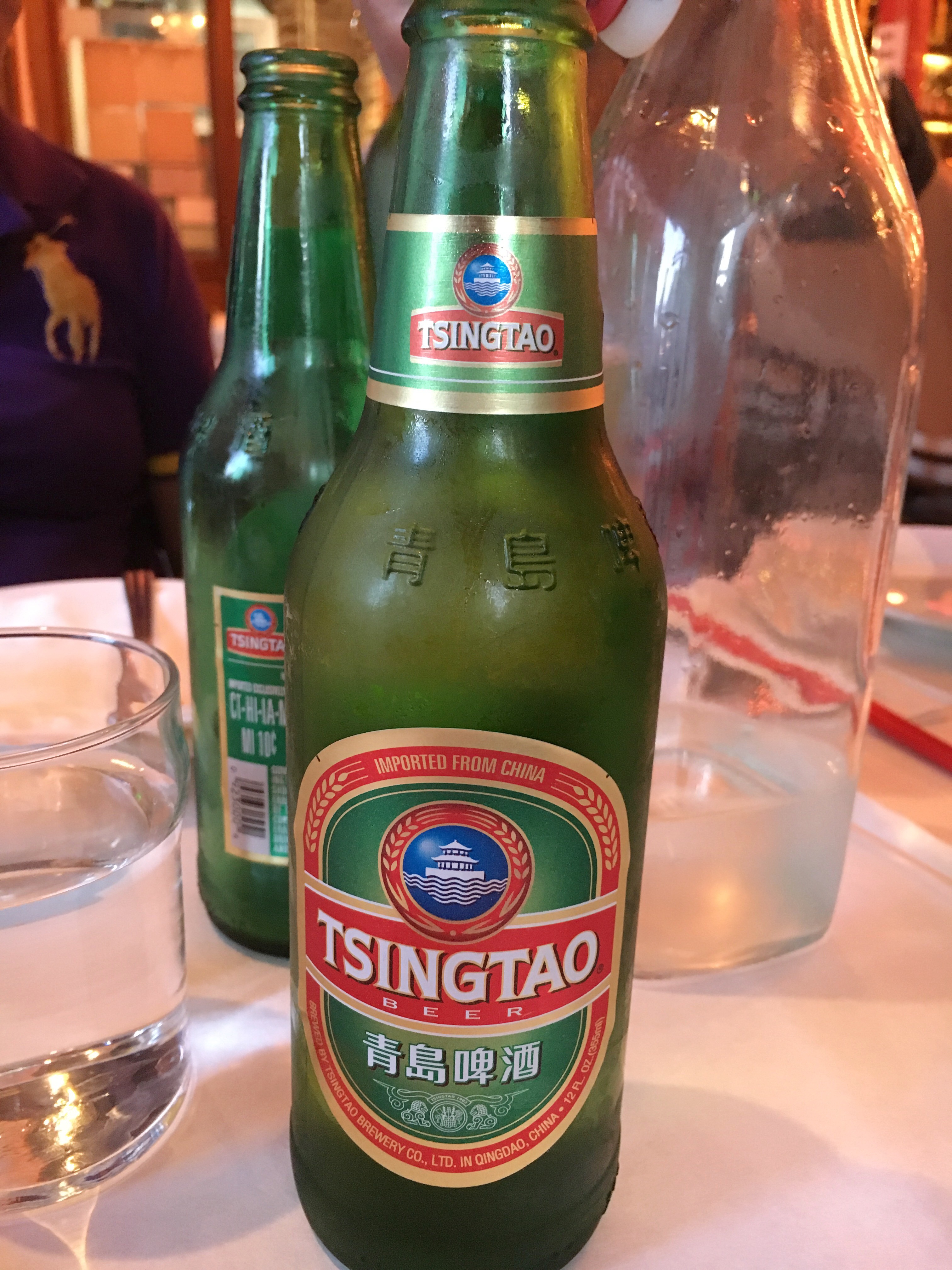 Tsingtao beer at Shanghai Cuisine Bar & Restaurant