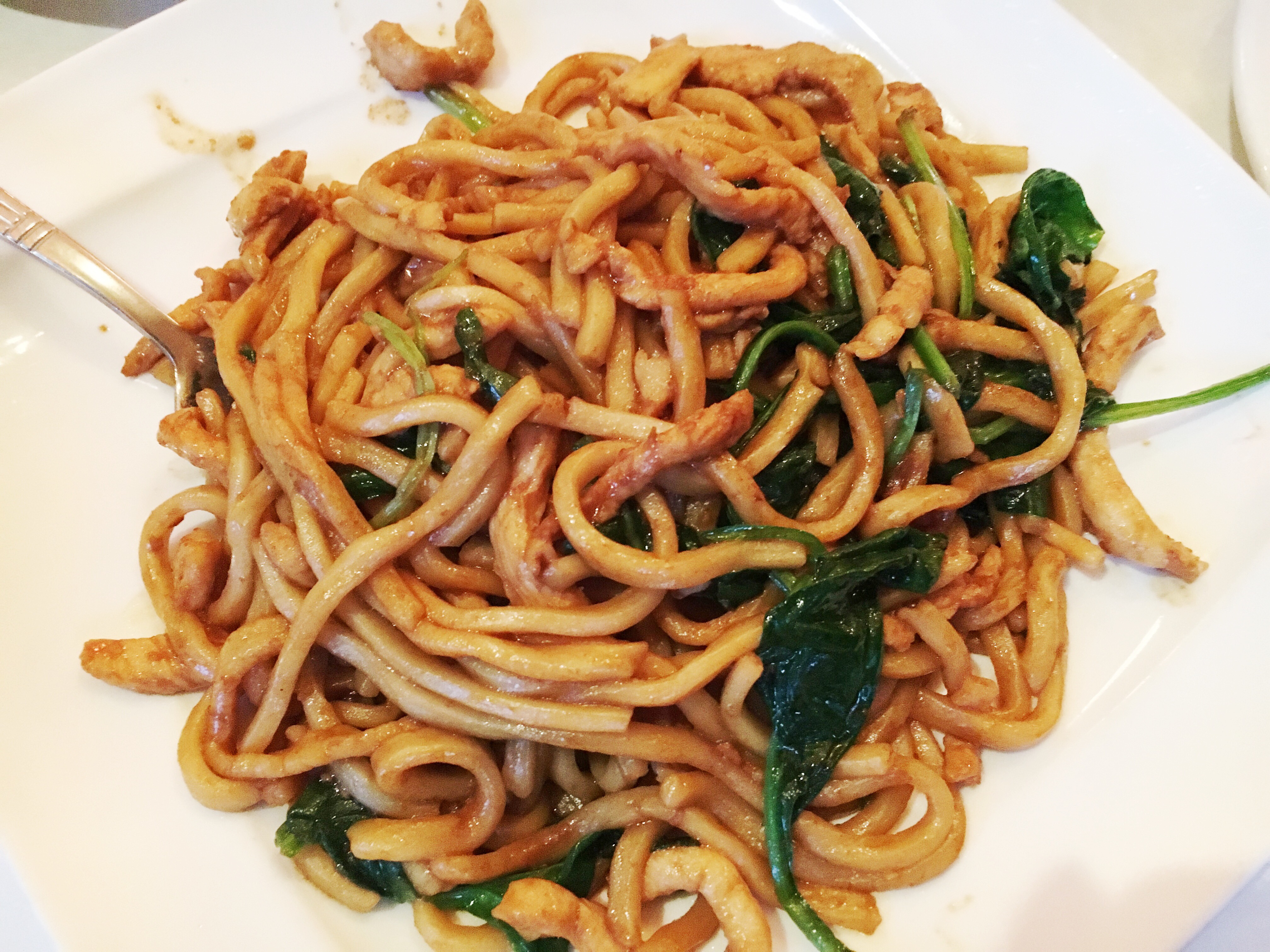 Shanghai Cuisine Bar & Restaurant