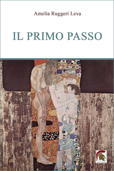 Il primo passo