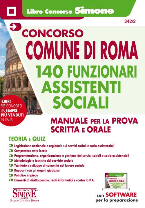 Concorso Comune Di Roma Assistenti Sociali- Manuale - Edizioni Simone 714_x_500_jpg