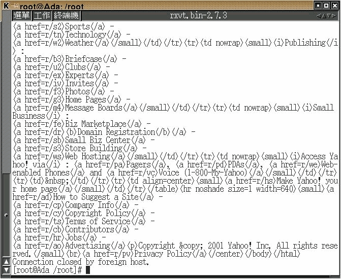 Hypertext Transfer Protocol Basics Yet Another Insignificant Programming Notes Home Http - Mobile Light Arts for Desktop