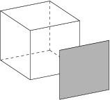 Kocka, melynek egyik négyzet alakú oldalát eltávolították