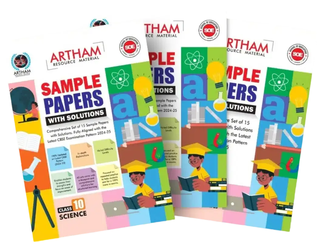 Sample Papers with Solutions