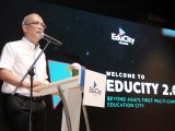 Educity 2 0