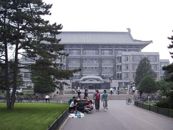 Top 10 Universities in Asia According to QS World University Rankings