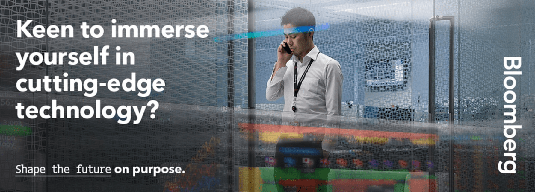 bloomberg software engineer