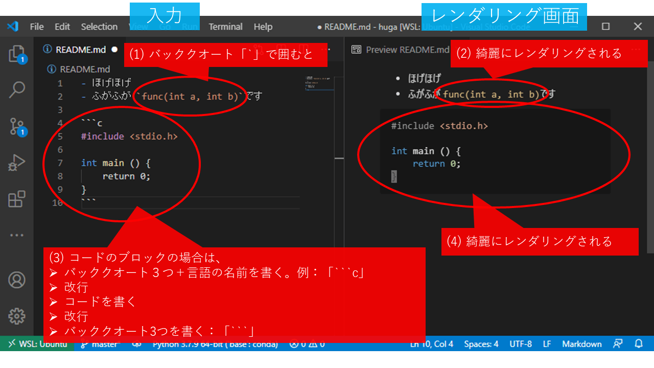 Q&A - ソフトウェア1 (2020)