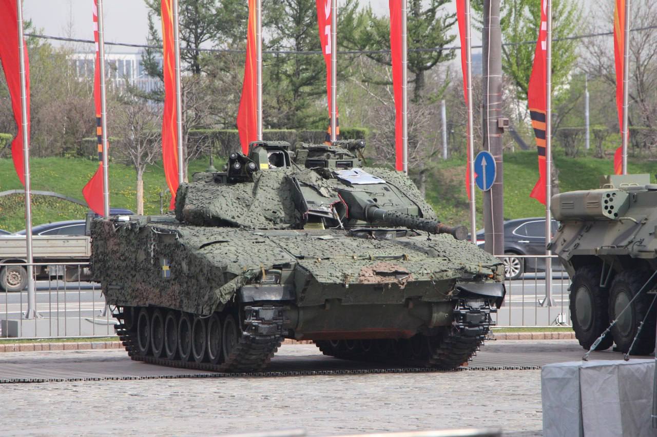 CV9040C. Pilt: Telegram