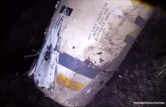 Pilt: Vene kaitseministeerium